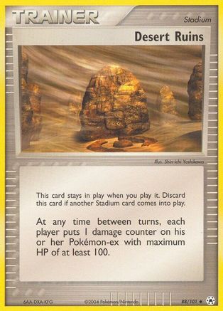 Desert Ruins (88/101) [Hidden Legends] - Uncommon