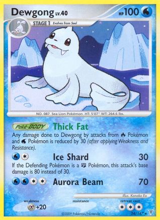 Dewgong (24/147) [Supreme Victors] - Rare