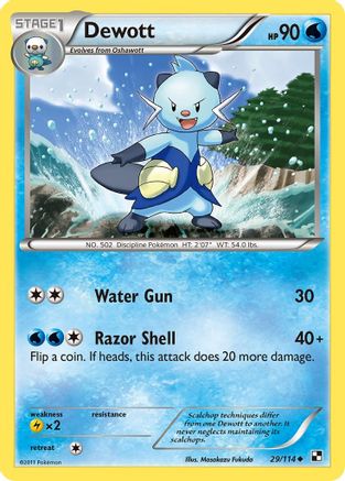 Dewott (029/114) Reverse Holofoil [Black and White] - Uncommon