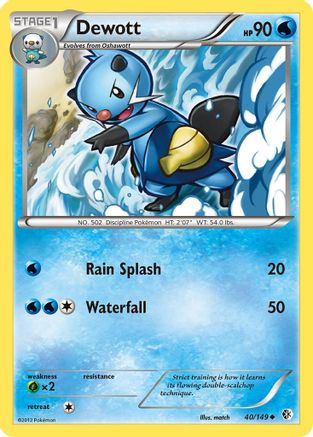Dewott (40/149) [Boundaries Crossed] - Uncommon