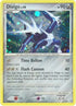 Dialga (001/130) Reverse Holofoil [Diamond and Pearl] - Holo Rare