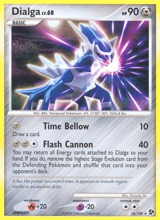 Dialga (16/106) Reverse Holofoil [Great Encounters] - Rare