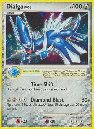 Dialga (4/100) Holofoil [Majestic Dawn] - Holo Rare