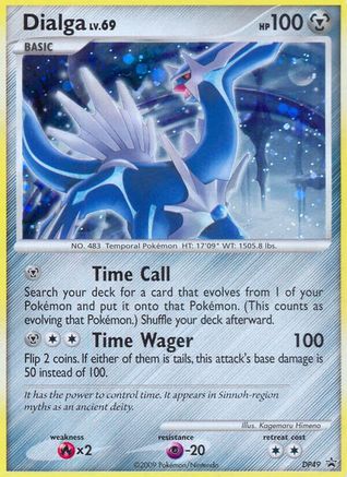 Dialga - DP49 (DP49/56) Holofoil [Diamond and Pearl Promos] - Promo