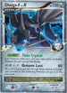 Dialga G LV.X (122/127) Holofoil [Platinum] - Ultra Rare