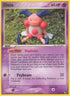 Ditto (12/17) [POP Series 3] - Common
