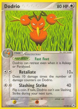 Dodrio (33/101) [Hidden Legends] - Uncommon