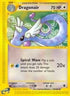 Dragonair (75/165) [Expedition] - Uncommon