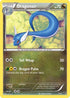 Dragonair (3) (3) 003  - Holofoil Dragon Vault - Holo Rare