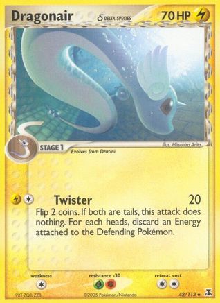 Dragonair (Delta Species) (042/113) Reverse Holofoil [Delta Species] - Uncommon