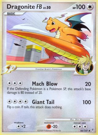 Dragonite FB (56/147) Reverse Holofoil [Supreme Victors] - Uncommon