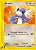 Dratini (107/165) Reverse Holofoil [Expedition] - Common
