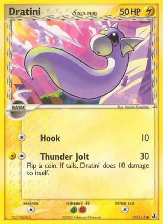 Dratini (Delta Species) (065/113) [Delta Species] - Common