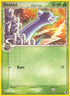 Dratini (Delta Species) (046/101) Reverse Holofoil [Dragon Frontiers] - Common