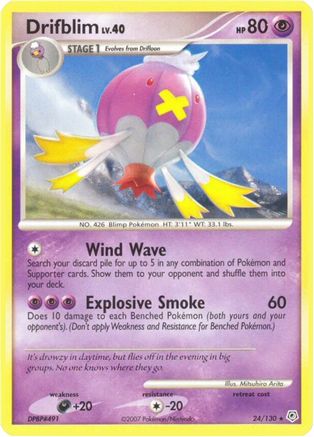 Drifblim (24/130) [Diamond and Pearl] - Rare