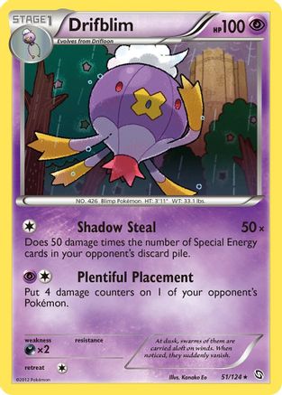 Drifblim (51/124) Reverse Holofoil [Dragons Exalted] - Rare