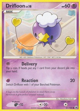 Drifloon (61/100) [Majestic Dawn] - Common