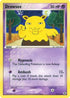 Drowsee (32/112) [FireRed & LeafGreen] - Uncommon