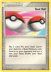 Dual Ball (72/95) [Team Magma vs Team Aqua] - Uncommon