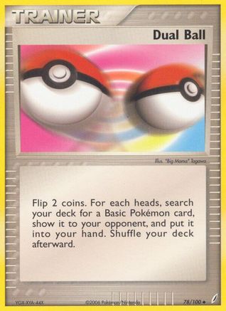 Dual Ball (78/100) Reverse Holofoil [Crystal Guardians] - Uncommon