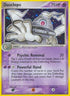 Dusclops (7/107) Reverse Holofoil [Deoxys] - Holo Rare