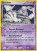 Dusclops (7/107) Reverse Holofoil [Deoxys] - Holo Rare