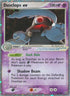 Dusclops ex (94/106) Holofoil [Emerald] - Ultra Rare