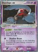 Dusclops ex (94/106) Holofoil [Emerald] - Ultra Rare
