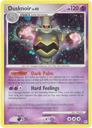 Dusknoir (2/130) Holofoil [Diamond and Pearl] - Holo Rare