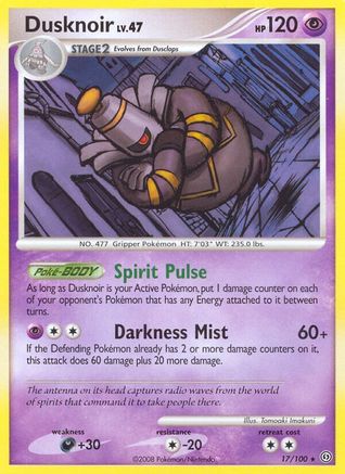 Dusknoir (17/100) Reverse Holofoil [Stormfront] - Rare