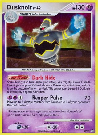 Dusknoir (DP33/56) Holofoil [Diamond and Pearl Promos] - Promo