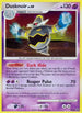 Dusknoir (DP33/56) Holofoil [Diamond and Pearl Promos] - Promo