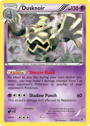 Dusknoir (63/149) Holofoil [Boundaries Crossed] - Holo Rare