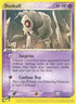 Duskull (61/100) Reverse Holofoil [Sandstorm] - Common
