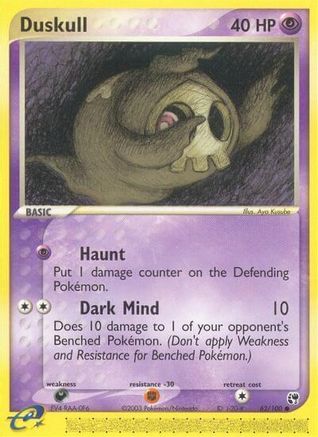 Duskull (62/100) Reverse Holofoil [Sandstorm] - Common