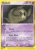 Duskull (62/100) Reverse Holofoil [Sandstorm] - Common