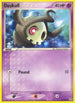 Duskull (46/106) [Emerald] - Common