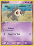 Duskull (051/100) [Crystal Guardians] - Common