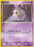 Duskull (050/108) Reverse Holofoil [Power Keepers] - Common