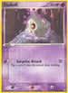 Duskull (050/108) Reverse Holofoil [Power Keepers] - Common