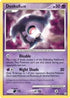 Duskull (080/130) Reverse Holofoil [Diamond and Pearl] - Common