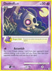 Duskull (086/132) [Secret Wonders] - Common
