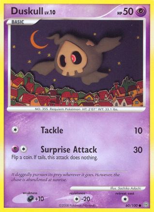 Duskull (060/100) Reverse Holofoil [Stormfront] - Common
