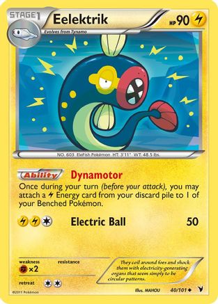 Eelektrik (040/101) Reverse Holofoil [Noble Victories] - Uncommon
