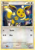 Eevee (056/95) Reverse Holofoil [Call of Legends] - Common