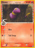 Ekans (Delta Species) (047/101) [Dragon Frontiers] - Common