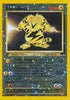 Electabuzz (1/9) Reverse Holofoil [Best of Promos] - Promo