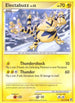 Electabuzz (087/132) [Secret Wonders] - Common