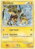 Electabuzz (33/102) Reverse Holofoil [Triumphant] - Uncommon