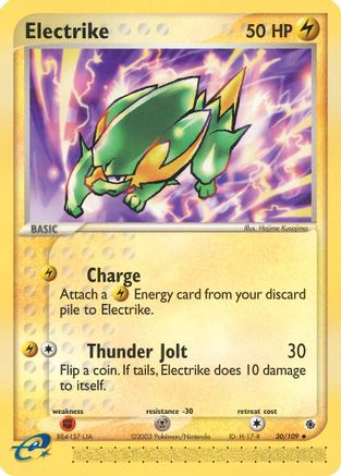 Electrike (30/109) Reverse Holofoil [Ruby and Sapphire] - Uncommon